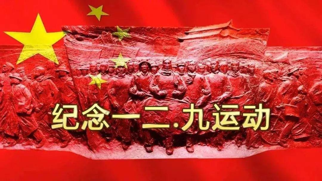 逃离游戏研究中心